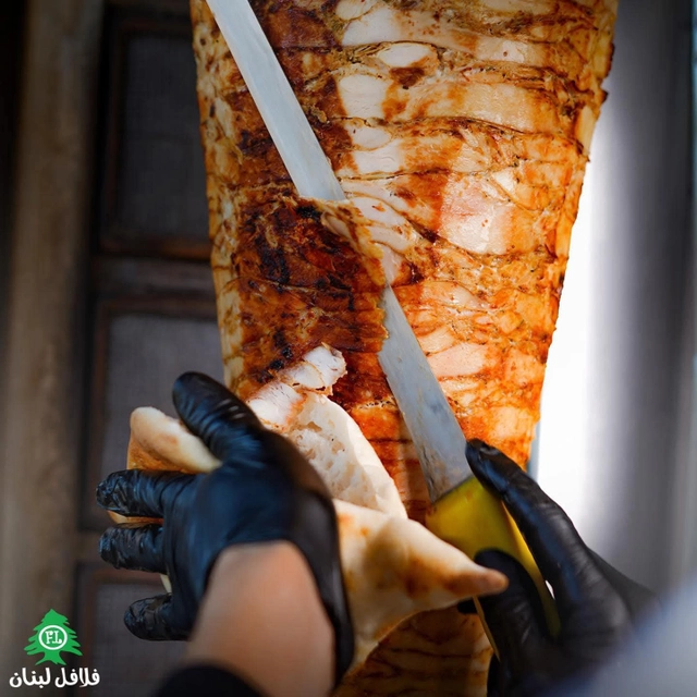شاورما لحم