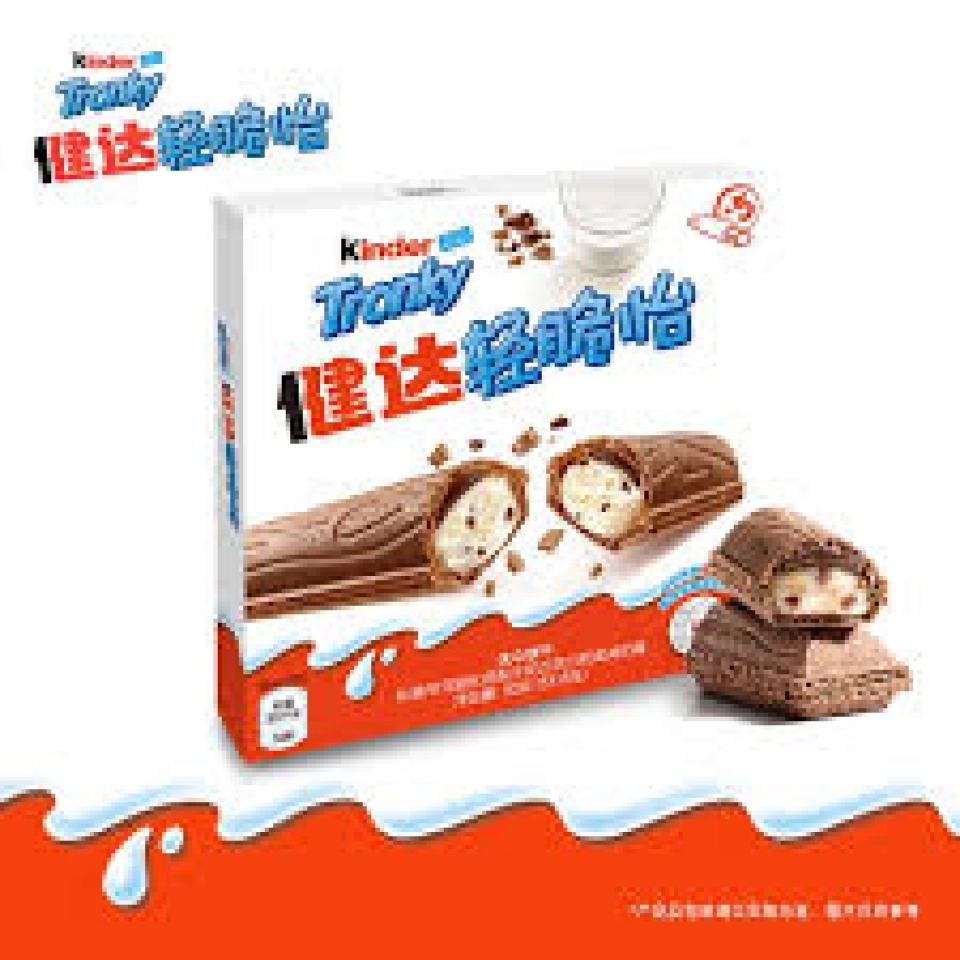 Kinder