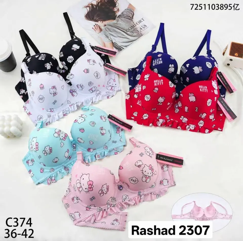 حمالة صدر حشوة نص دبل  فيها سيخ🎀