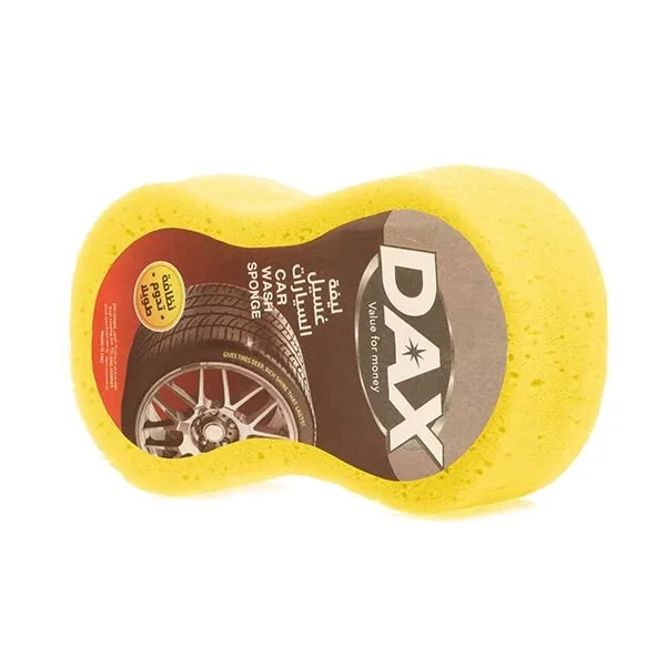 داكس ليفة غسيل السيارات