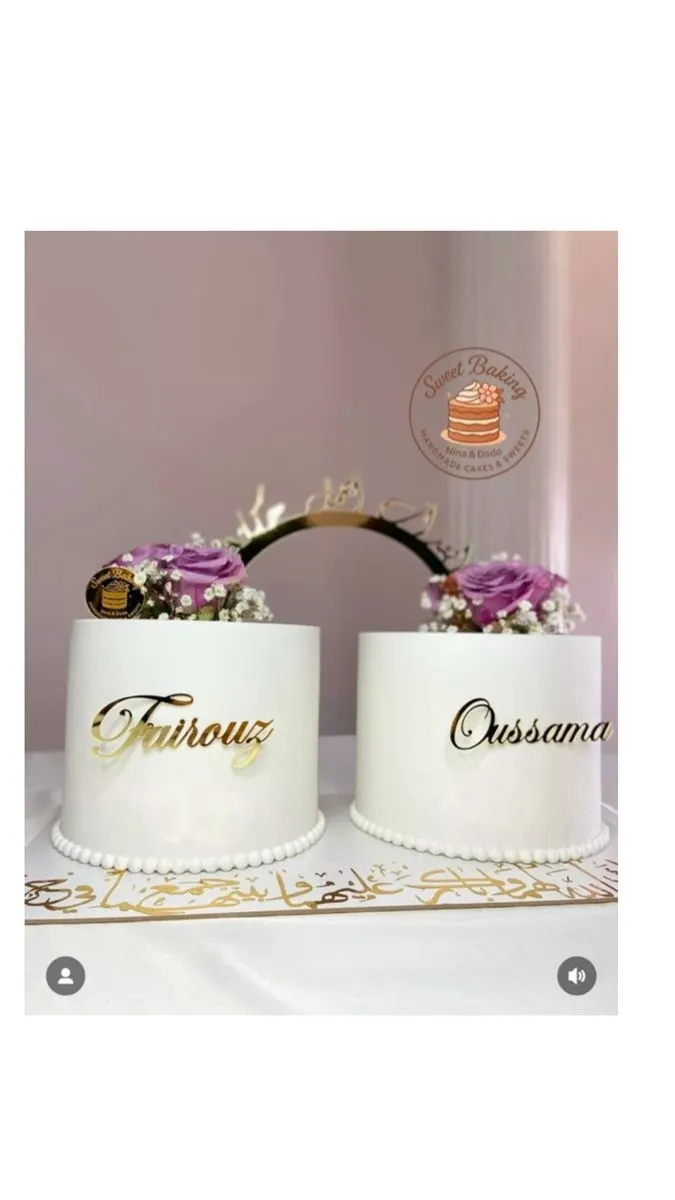 gâteau de fiançailles