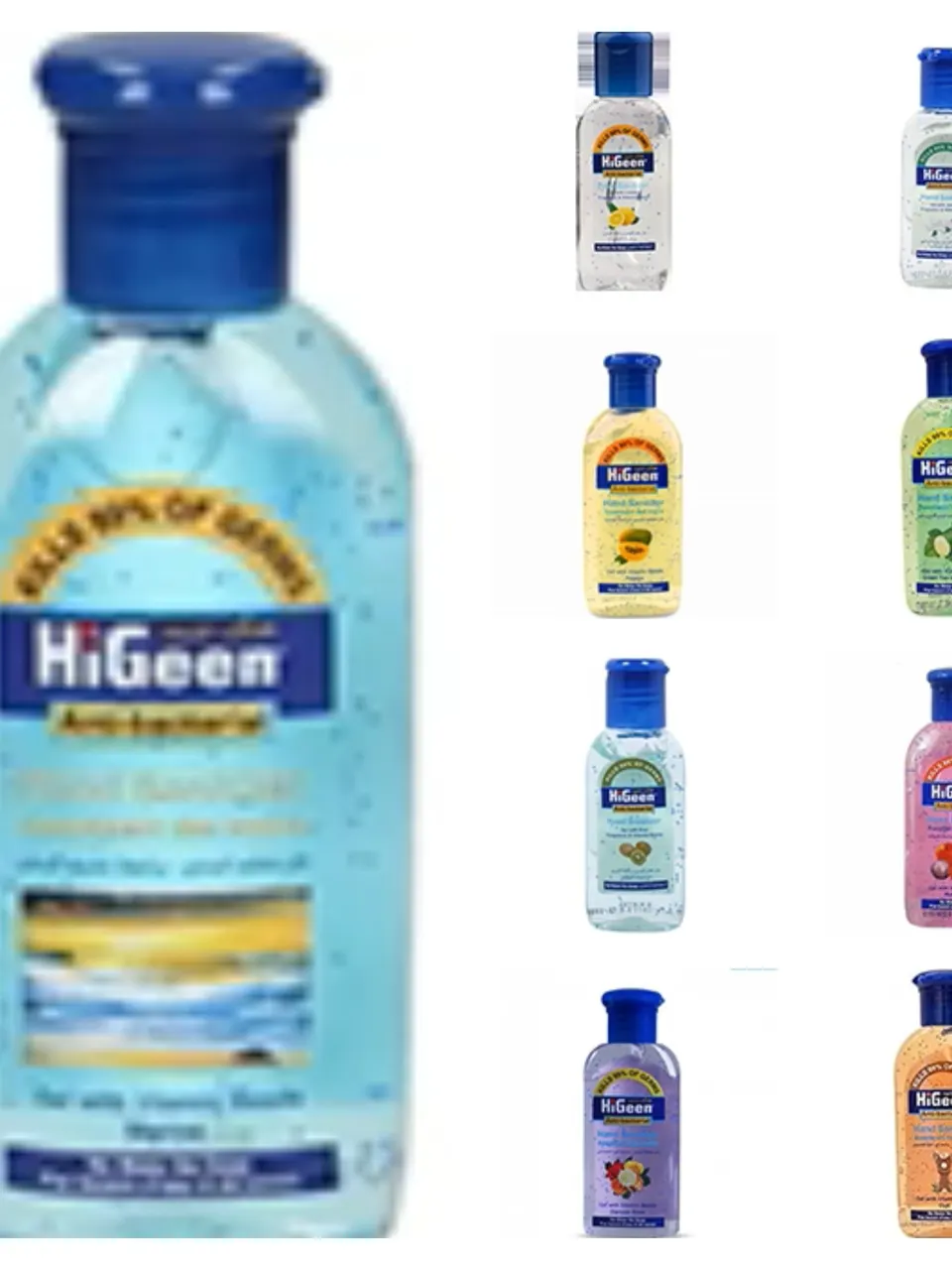 هاي جين معقم اليدين 50 مل 
