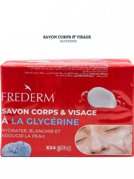 صابون القليسرين 