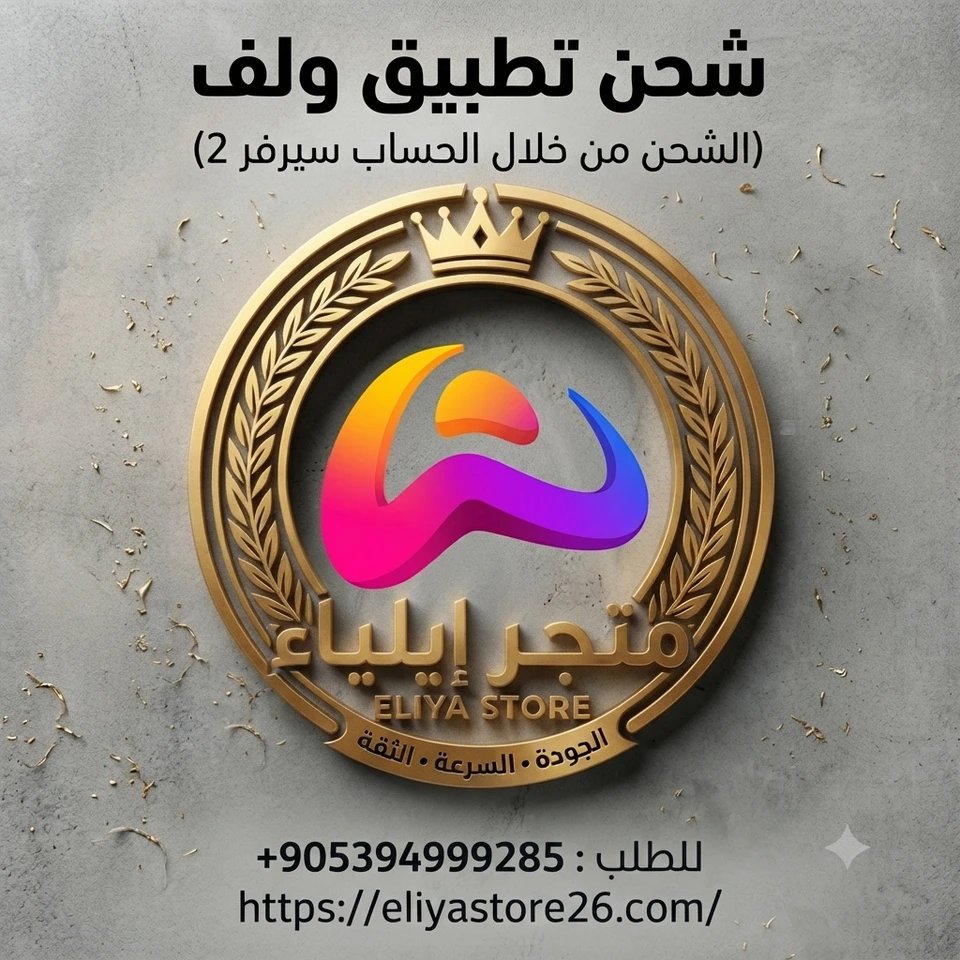 300 عملة ذهبية