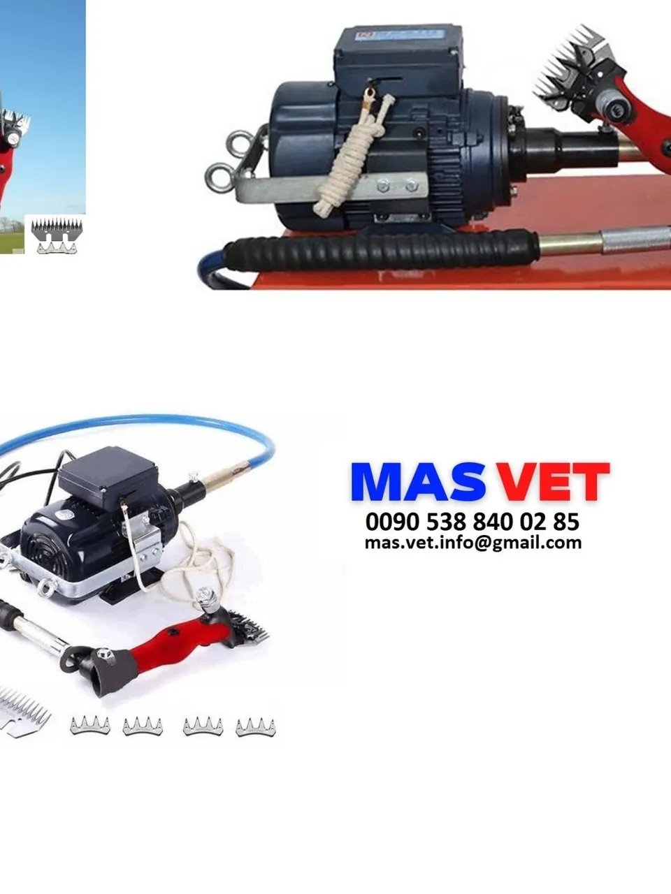 ماكينة جز الصوف الاحترافية - محرك خارجي