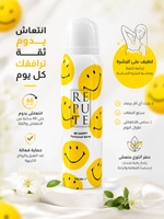 أصفر
